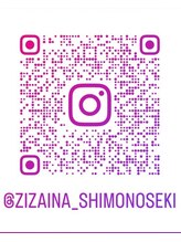 自在な整骨院はりきゅう院 下関院 自在な整骨 はりきゅう