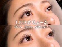 まつげ少ない・細い