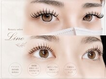 リノ(Lino)/eyelashメニュー導入☆