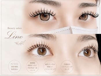 リノ(Lino)/eyelashメニュー導入☆