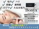 ビースキン 広島(BE:SKIN)の写真