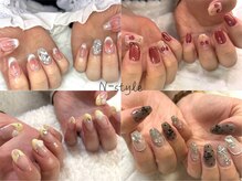エヌスタイル(N-style)