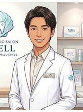 シェル(SHELL) Gin ☆