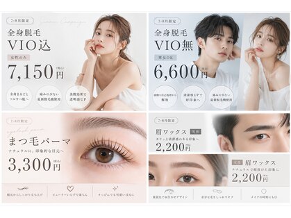 サロンドプリンク(salon de PRINK)の写真