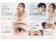 サロンドプリンク(salon de PRINK)の写真