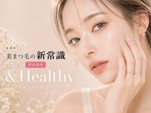 ノイ 千歳烏山店(noi)
