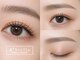 ビーステラ 小田急湘南ゲート店(B-STELLA)の写真