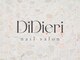ディディエリ(DiDieri)の写真