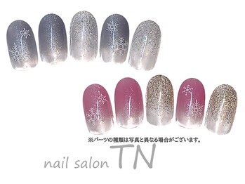 ティーエヌ TSUTAYA宇都宮駅東口店/宇都宮駅東口店限定☆30分3500円