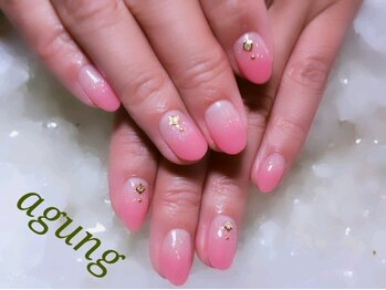 アグン(agung)/ナチュラルビューティー