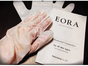 シープ(Sheep)/ハンドパック