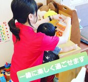 いきいき鍼灸整骨院