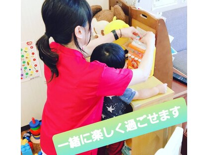 いきいき鍼灸整骨院の写真