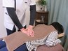 【お試しにも】ショート整体★腰のつらさ改善コース　30分5000円→3600円