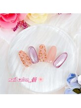 ネイルサロン 優/【ハンド定額】シンプルデザイン