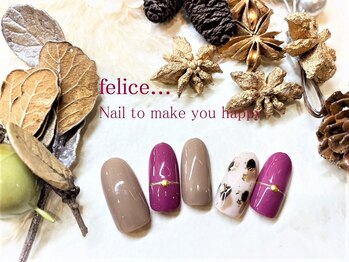 ネイルサロン フェリーチェ(felice)/【定額ネイル】７４８０