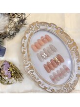 はあとねいる 西川口店/完全定額 選び放題 