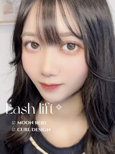 アイモア 豊田 土橋店(eye mor.)/パリジェンヌDesign☆