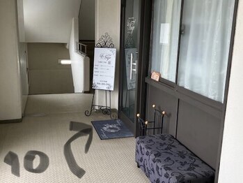 ルアンジュ(Le Ange)/奥へ進み当店に到着です♪