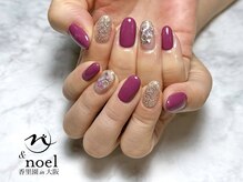 ノエル(Noel)/パープル×メタリックシルバー