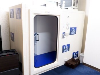 かみなべ整骨院の写真/【深呼吸したくなる至福空間】眼精疲労/スポーツ前後のケア/不調改善/二日酔いにも☆3人同時施術可能◎