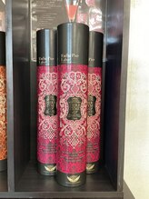 久留米スポーツ整骨院 整体院/腸活◆ダイエット中の食サポート