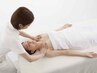 《40代の方限定》贅肉撃退/肩こり改善/下垂改善でぷるふわバストへ　5,800円