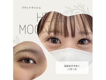 ヒールムーン(heal moon)の写真