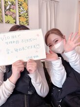 プアマヌ(PUA MANU)/VIO脱毛で生理時の不快感解消！