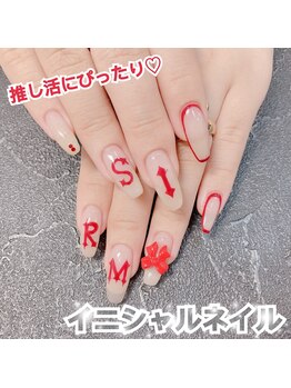 バニーアイズ 博多店(Bunny eyes)/推し活♪持ち込みデザイン