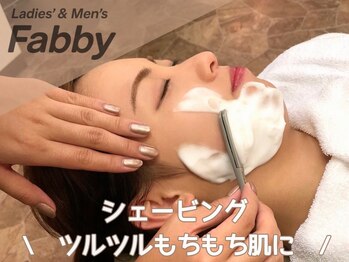 ファビー(Fabby)