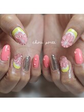 シュポルテ(chou porte)/