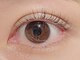 フェアブライト 沖縄那覇店(Fere Bright)の写真/【自然なのに美しい、印象的な目元に♪】すっぴんでも自信を持てる理想の目元に導きます◎