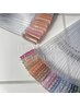 【MIKI coupon】one color/flash ¥ 6.000［パラ/フィル/オフ無料］