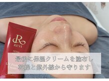 シチ ネイル(shichi nail)/ハーブピーリング・UVケア