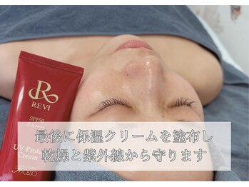 シチ ネイル(shichi nail)/ハーブピーリング・UVケア