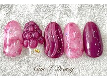 キャンアイ ドレッシー 横須賀中央店(Can i Dressy)/葡萄ミルク￥9000