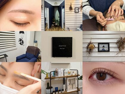 クロ(curro)の写真