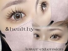 ライラ(LAYLA)/アンドヘルシー&下まつ毛