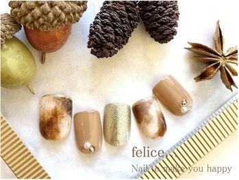 【定額デザイン】7980円