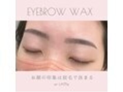 まつげエクステサロン専門店　or LATTe　【ラテ】【3/19 NEW OPEN（予定）】の写真