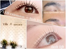 ヴィラアンドテラス(Villa×terrace)