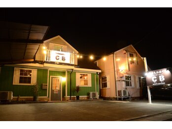 シービー(CB)の写真/おしゃれな隠れ家で、心も体も満たされる♪喫茶店のようにふらっと立ち寄れる癒やしの空間★