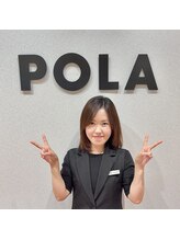 ポーラ 江別北店(POLA)&nbsp;逢見 晴菜