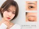 エムウィッシュイライザ 名駅店(M.wish IRAISE)の写真