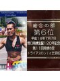 エボ&nbsp;北茨城雨情の里トライアスロンで6位