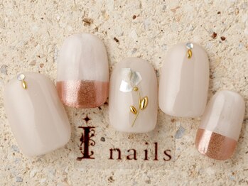 アイネイルズ 町田店(I nails)/くすみニュアンスフラワー8480円