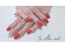 トゥ ビラ(to Villa)/真っ赤