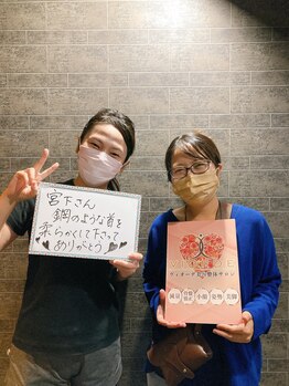 ヴィオーデ美容整体サロン 大宮店/小顔矯正と骨盤矯正で美人♪大宮