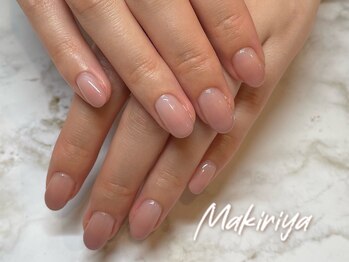 カラーグラデーション